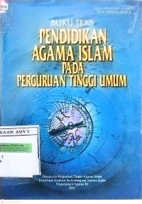 Image of Buku Teks: Pendidikan Agama Islam pada Perguruan Tinggi